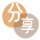 东莞新余信用卡接单平台☀️诚信信用卡24小时在线靠谱商家推荐